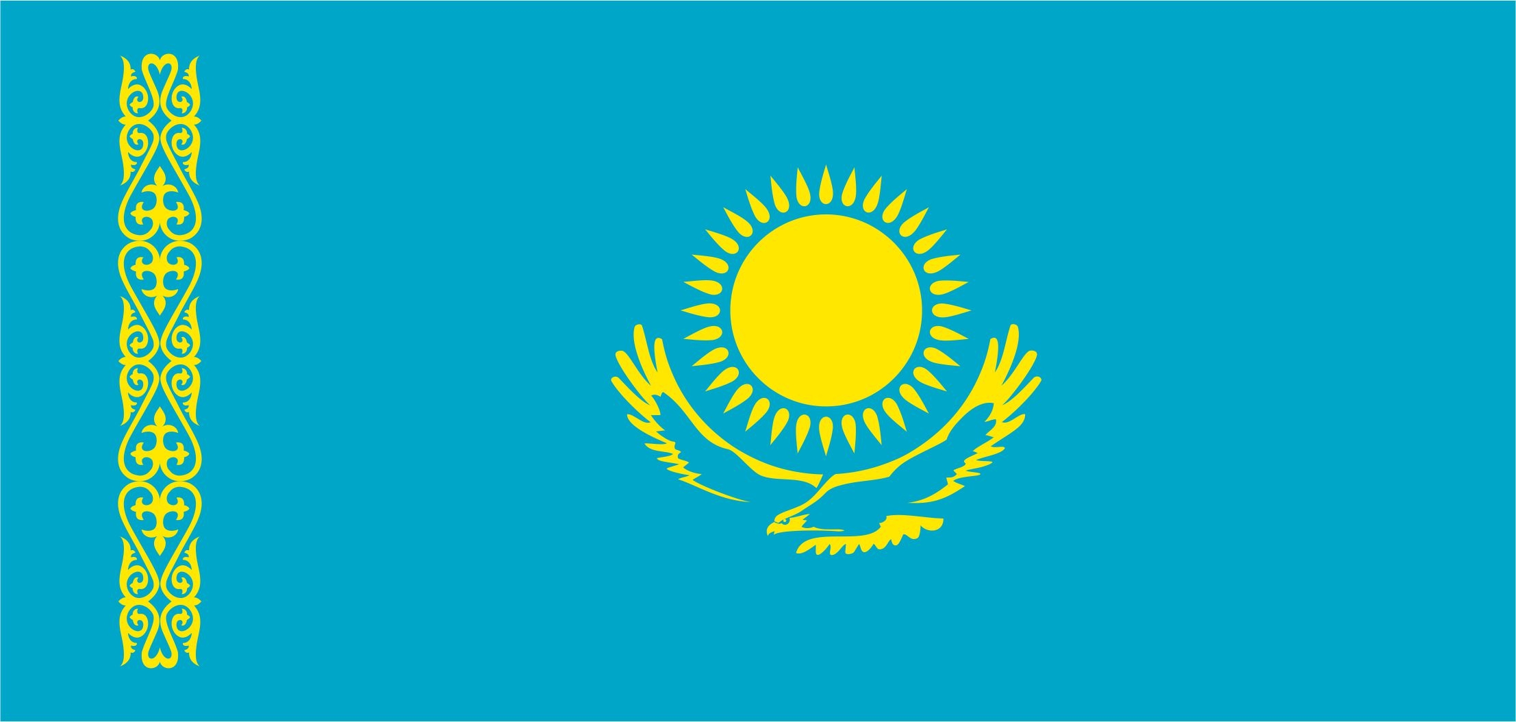 Прием карт в Республике Казахстан