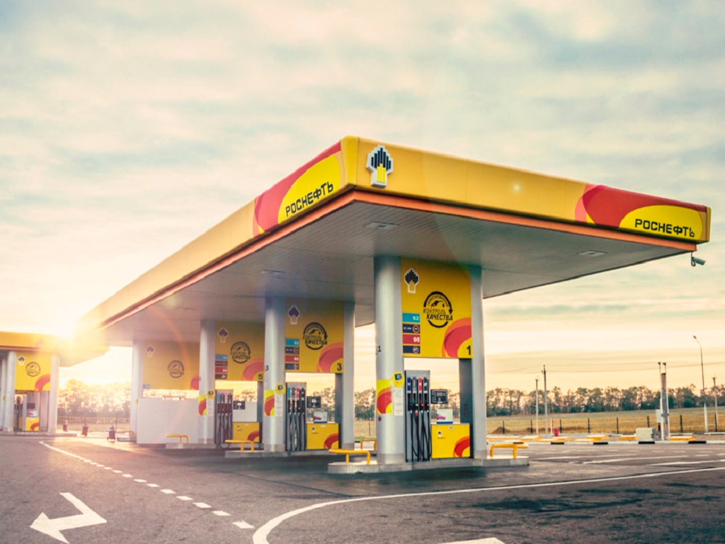 Расширение сети АЗС "Роснефть"