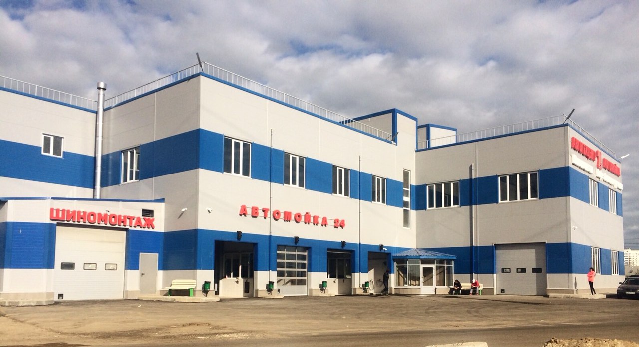 Автотехцентр «GreenWay»