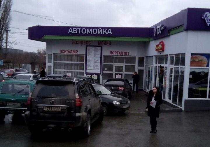 Автомойка при АЗС 